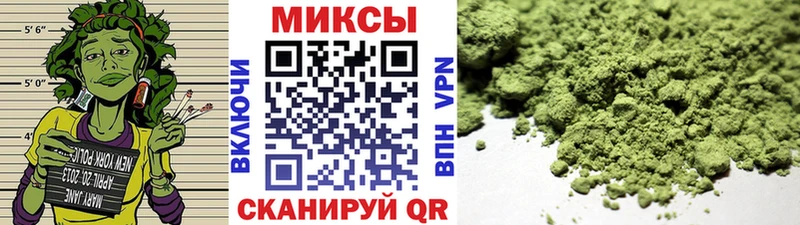 Бутират BDO  Сретенск 
