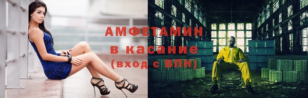 прущая мука Баксан