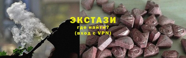 прущая мука Баксан