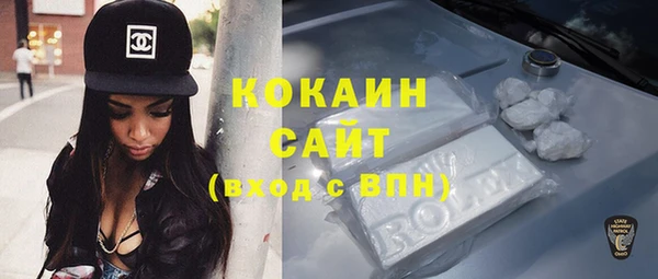 прущая мука Баксан