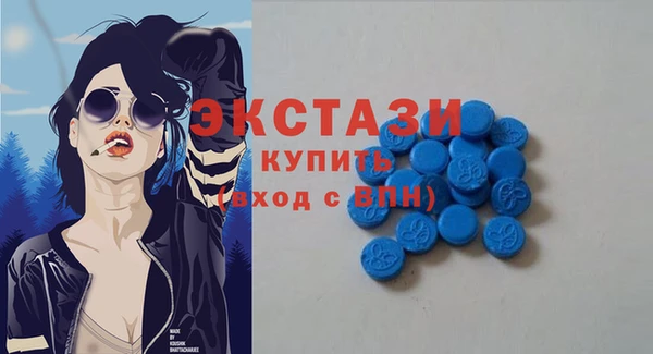 кокаин Балабаново