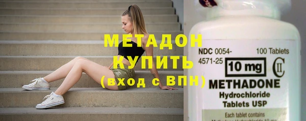 кокаин Балабаново