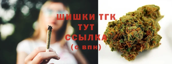 амфетамин Балахна