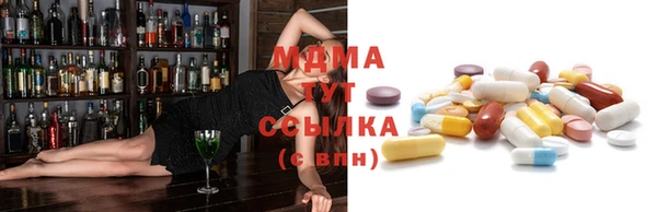 прущая мука Баксан