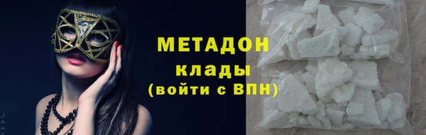 прущая мука Баксан