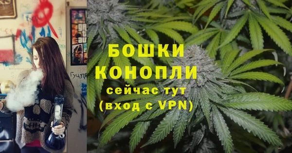кокаин Балабаново