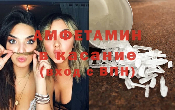прущая мука Баксан