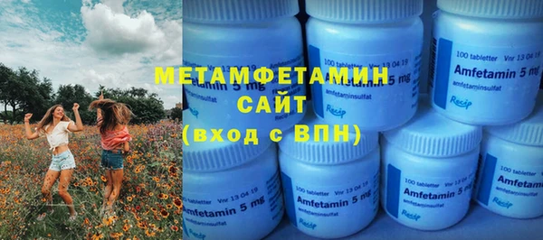 кокаин Балабаново