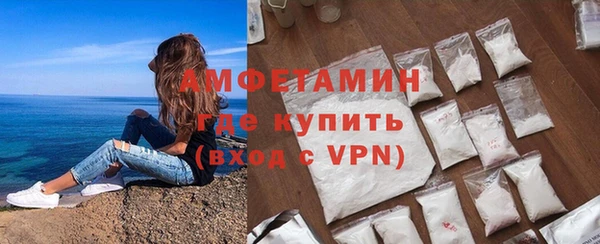кокаин Балабаново