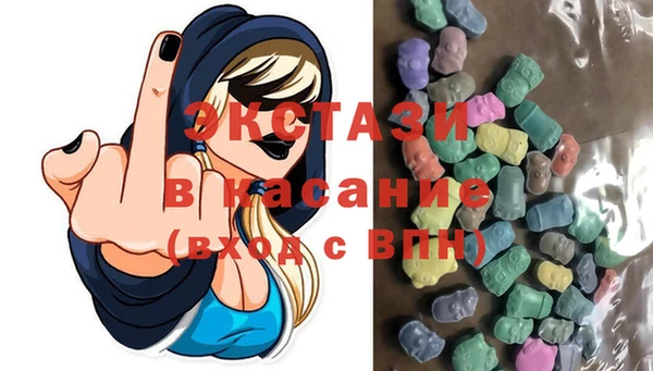 кокаин Балабаново