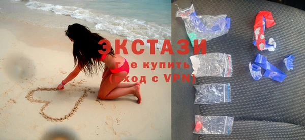 прущая мука Баксан