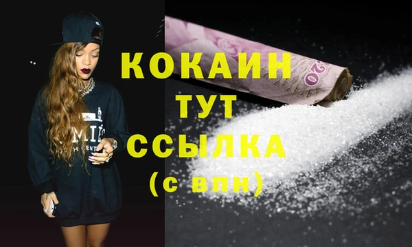прущая мука Баксан