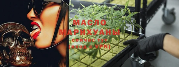 кокаин Балабаново