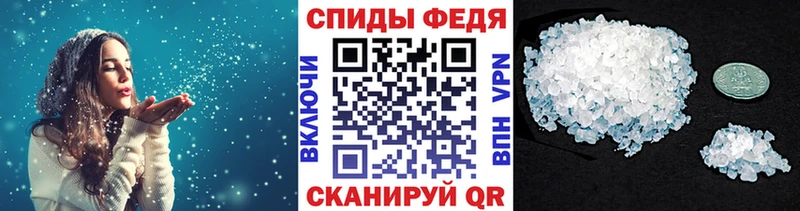 хочу   kraken   Метамфетамин винт  Сретенск 
